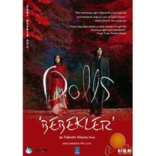 Dolls (Bebekler) ( DVD )
