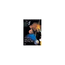 Men Of Honor (Onurlu  Bir Adam) ( DVD )
