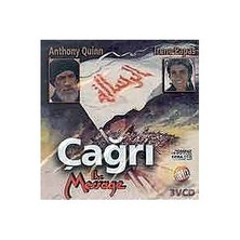 Çağrı (The Message) ( VCD )