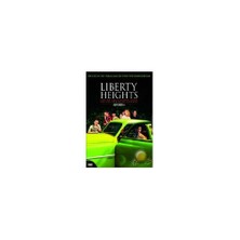 Liberty Heights (Gençlik Yılları) ( DVD )