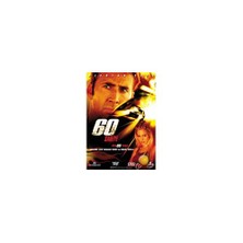 Gone In 60 Seconds  (60 Saniye) ( DVD )