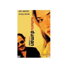 Holy Smoke (Kutsal Duman) ( DVD )