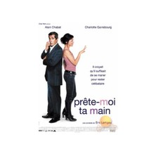 I Do (Sahte Gelin)