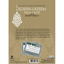 Mehmet Emin Ay - Kuran-ı Kerim Hatm-i Şerifi (DVD)