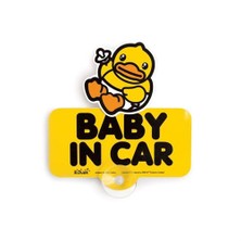 B.Duck Arabada Bebek Var