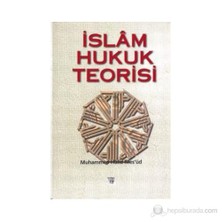 İslam Hukuk Teorisi