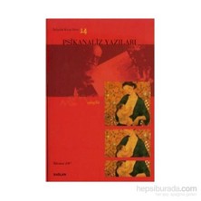 Psikanaliz Yazılar 14- Annelik