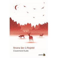 Strana Şev U Rojeke-Ciwanmerd Kulek