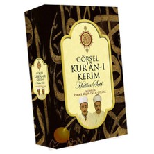 Görsel Kuran-ı Kerim Hatim Seti - 30 Vcd