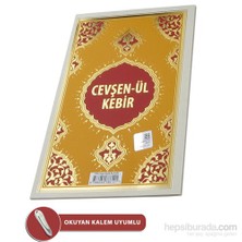 Cevşen Küçükboy (Kodlu) Bilgisayar Hatlı (1799)