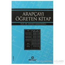 Arapçayı Öğreten Kitap-Mehmet Maksudoğlu