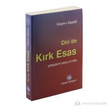 Din’de Kırk Esas (Erbain Fi Usulu’d Din)
