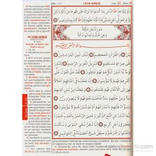 Kur’An-I Kerim Ve Yüce Meali (Rahle Boy)-Elmalılı Muhammed Hamdi Yazır