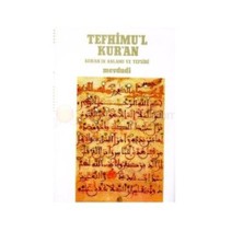 Tefhimu'l-Kur'an Kur'an'ın Anlamı Ve Tefsiri (Küçük Boy) (7 Cilt Takım)