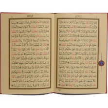Bez Ciltli Orta Boy Hatm-İ Şerif Cüz (Çantalı)