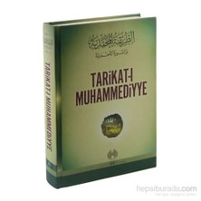 Tarikat-ı Muhammediyye - İmam Birgivi