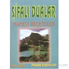 Şifalı Dualar Manevi Reçeteler - Küçük Boy (Dua-024/P14)-Null