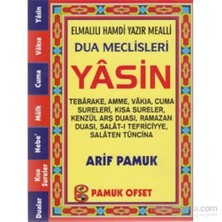 Elmalılı Hamdi Yazır Mealli Dua Meclisleri Yasin (Yas-128/P13)-Null