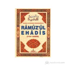 Ramuz'Ül Ehadis (Hadis-001)-Ahmed Ziyaüddin Gümüşhanevi