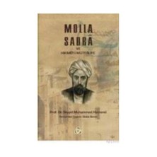Molla Sadra-Seyyid Muhammed Hamanei