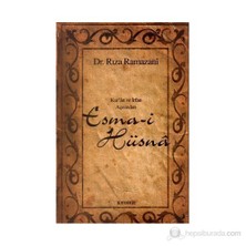 Kur'an Ve İrfan Açısından Esma-İ Hüsna (1. Hamur)