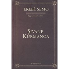Şıvane Kurmanca
