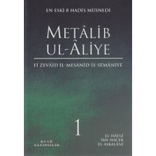 Metalib Ul-Aliye (5 Kitap Takım)