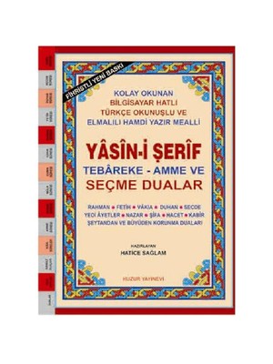 Hafız Boy Fihristli – Bilgisayar hattı, kolay okunan, renkli Yasin-i Şerif ve Seçme Dualar