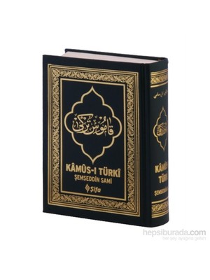 Kamus-I Türki Osmanlıca (Küçük Boy) - Şemseddin Sami