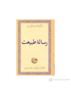 Tabiat Risalesi (Afganca)