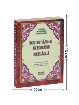 Kur’An-I Kerim Meali Metinsiz (Cep Boy, Kod.156) (Sadeleştirilmiş)-Elmalılı Muhammed Hamdi Yazır