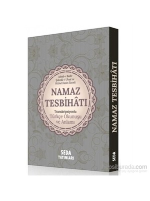 Namaz Tesbihatı Türkçe Okunuşu Ve Anlamı (Cep Boy,Kod.170)-Mehmet Şirin Doğan