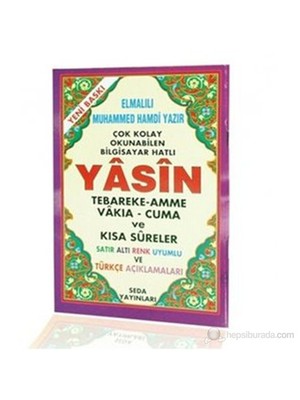 Yasin Tebareke Amme Satır Altı Mealli (Cep Boy, Kod: 115)-Elmalılı Muhammed Hamdi Yazır