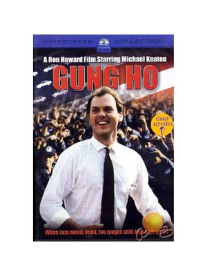 Gung Ho ( DVD )