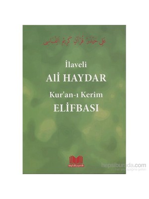 İlaveli Ali Haydar Kur'an-ı Kerim Elifbası - Rahmi Tura