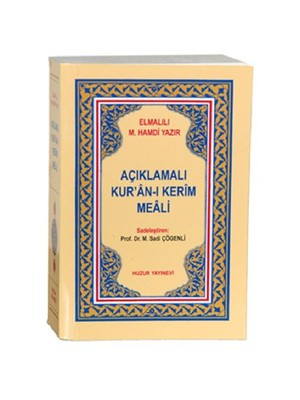 Cep Boy Açıklamalı Kur’an-ı Kerim Meali - Elmalılı Muhammed Hamdi Yazır