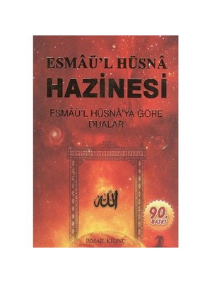 Esma'ül Hüsna Hazinesi