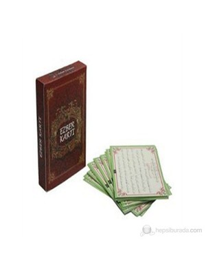 Mercan Kitap Ezber Kartı Sureler ve Dualar Türkçe Okunuşu ve Meali 96 Sayfa Eğitim Aracı