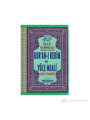 Üçlü Elmalılı Hamdi Yazır Kur'An-I Kerim Ve Yüce Meali (Orta Boy)/(Üçlü-003)-Null