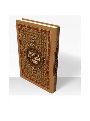 Cami Boy Tecvitli Kuran-I Kerim