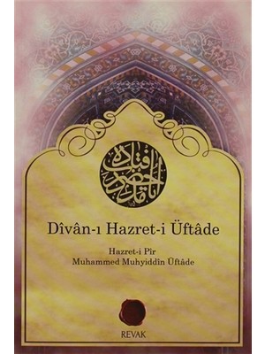 Divan-ı Hazret-i Üftade