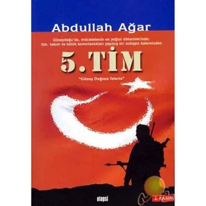 5.Tim