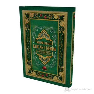 Gül Kokulu - Rahle Boy Kelime Mealli Kur'an-ı Kerim