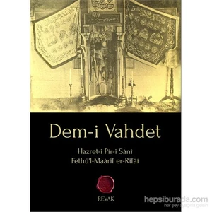 Dem-İ Vahdet-Muhammed Fethü'L-Maarif