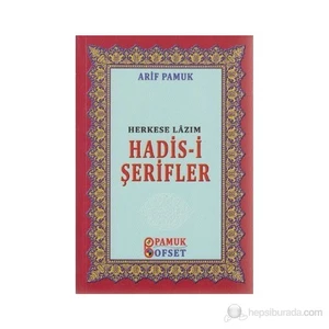 Herkese Lazım Hadis-İ Şerifler (Hadis-016)-Null