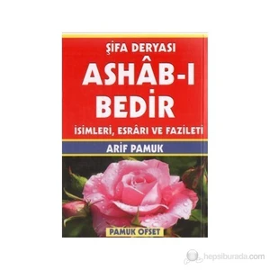 Şifa Deryası Ashab-I Bedir (Dua - 140)