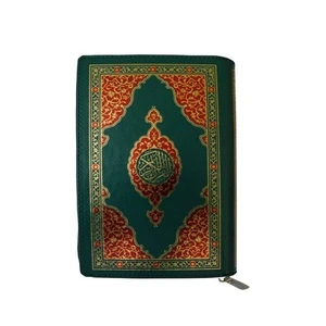 Fermuarlı Kur`An-I Kerim (Bilg.Hatlı, Cep Boy, Şamua, Yaldızlı, 4 Renk, Diyanet Mühürlü)