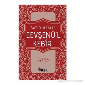 Satır Mealli Cevşenü'l Kebir (Cep Boy - Ciltli)