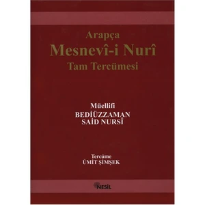 ARAPÇA MESNEVİ-İ NURİ TAM TERCÜMESİ (Tercüme: Ümit Şimşek)