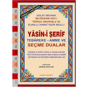 Hafız Boy Fihristli – Bilgisayar hattı, kolay okunan, renkli Yasin-i Şerif ve Seçme Dualar